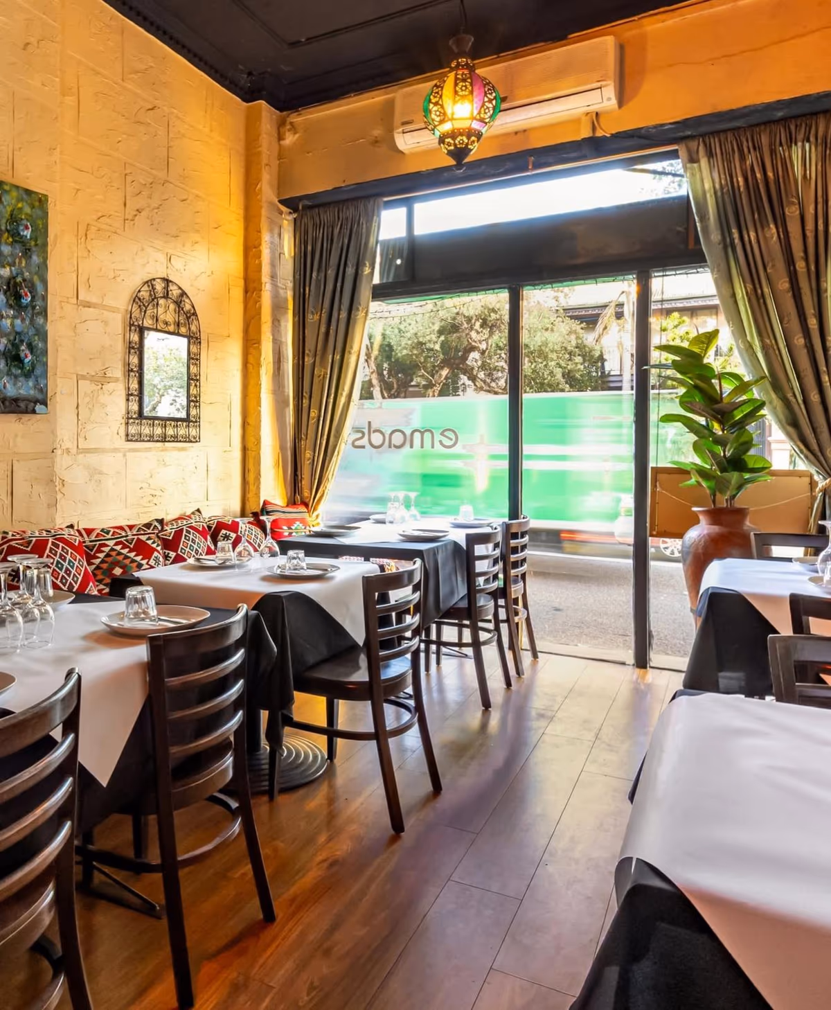 Emads Restaurant