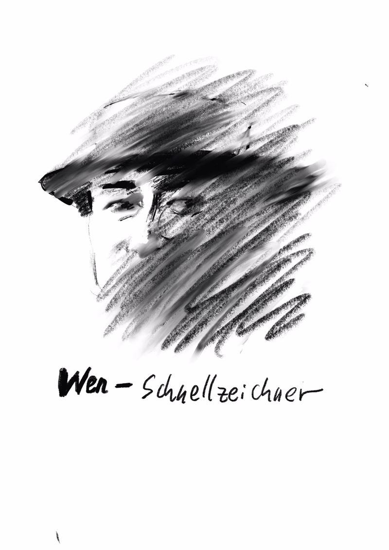 Wenwustudio Logo